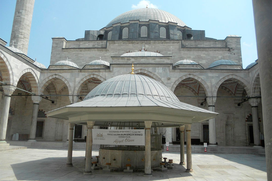 Мечеть Селіма Явуза