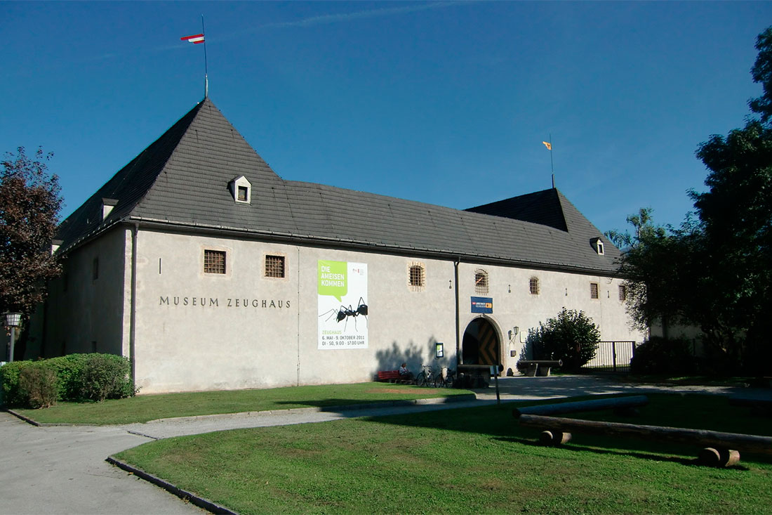 Тірольський краєзнавчий музей