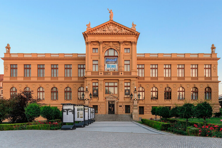 Міський історичний музей Праги