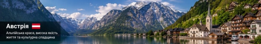 austria