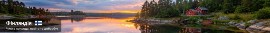 finland